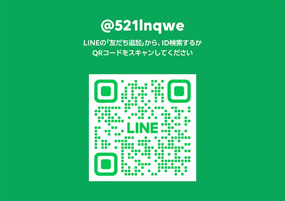 QRコード